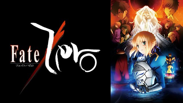 Fate/Zero Sub Indo BD Episode 1 - 13(END)