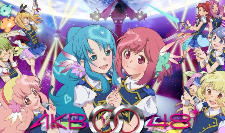 AKB0048 Next Stage Sub Indo BD 1 - 13(END)